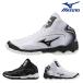 MIZUNO Mizuno Studio тренировка для фитнес обувь унисекс 2E соответствует WAVE DIVERSE DE3ue-b дайвер sDE3 31GF2674