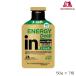 лес . кондитерские изделия in желе энергия глубокий ENERGY DEEP киви тест 50g×7 шт марафон бег tore Ran велоспорт Cafe in 36JMM50102