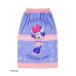  круг . Marushin наматывать полотенце 80cm длина Minnie Mouse Cosmo оборка полотенце на липучке плавание мелкие вещи плавание бассейн полотенце надеты изменение зажим есть 440638M