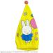  круг . Marushin колпак полотенце Miffy Miffy .. san . плавание мелкие вещи плавание бассейн полотенце 796162M
