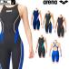 .. swimsuit lady's Arena fina approval ARENA half spats AQUA XTREME ARN-1024W
