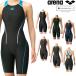 .. swimsuit lady's Arena fina approval ARENA spats put on . strap AQUA STRIPE-D ARN-2050W