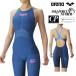 ARENA Arena .. swimsuit lady's aqua force storm AQUAFORCE STORM CP WA approval racing spats open back short distance ARN-4000W