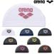 ARN-6414 ARENA( Arena ) сетчатая кепка <ARENA Logo > шапочка для купания / купальная шапочка / плавание / бассейн / плавание мелкие вещи 