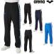  Arena ARENA тренировка одежда мужской унисекс длинные брюки спорт одежда ARNu-bn2024 год весна лето модель ASS4LPU004