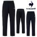  Le Coq s Porte .fle coq sportif контакт охлаждающий стрейч длинные брюки женский спорт одежда женщина 2025 год весна лето модель LT5SPZ10L