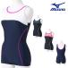  Mizuno MIZUNO фитнес купальный костюм женский One-piece украшать плавание накладка имеется N2JAB322