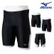  фитнес купальный костюм мужской Mizuno MIZUNO половина леггинсы PS мужской STROKE ONE N2JBB602
