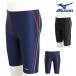  Mizuno MIZUNO специальный заказ оригинал фитнес купальный костюм мужской половина леггинсы N2JBDW07
