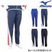 MIZUNO Mizuno микро fto тренировка Cross брюки N2JD9020