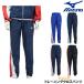 MIZUNO Mizuno микро fto Junior тренировка Cross брюки N2JD9420
