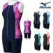  фитнес купальный костюм женский Mizuno MIZUNO FWsepare-tsu раздельный накладка имеется женщина 2024 год осень-зима модель N2JGB823