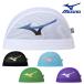  Mizuno MIZUNO плавание сетчатая кепка купальная шапочка плавание мелкие вещи Ran bird Mark 2026 год весна лето модель N2JWD001