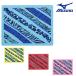  Mizuno MIZUNO плавание AYA COLLECTION храм река . ограниченная модель . вода полотенце плавание полотенце полотенце 2025 год осень-зима модель N2JYC507