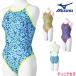  Mizuno MIZUNO.. купальный костюм тренировка для купальный костюм Junior женщина Exa - костюм medium cut EXER SUITS U-Fit Ri Collection... Hanako .. тренировка купальный костюм 2025 год весна лето модель 