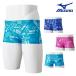  Mizuno MIZUNO.. swimsuit men's practice for Exa - suit Short spats EXER SUITS U-Fit.. practice swimsuit 2024 year spring summer model N2MBB085