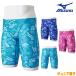  Mizuno MIZUNO.. купальный костюм Junior мужчина . тренировка для Exa - костюм половина леггинсы EXER SUITS U-Fit.. тренировка купальный костюм 2024 год весна лето модель N2MBB486