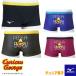  Mizuno MIZUNO.. купальный костюм тренировка для купальный костюм Junior мужчина . Exa - костюм Short леггинсы EXER SUITS U-Fit.... George .. тренировка купальный костюм 2024 год осень-зима дополнение план модель 