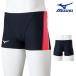  Mizuno MIZUNO.. купальный костюм тренировка для купальный костюм мужской Exa - костюм medium леггинсы EXER SUITS U-Fit.. тренировка купальный костюм N2MBC064