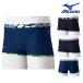  Mizuno MIZUNO.. купальный костюм тренировка для купальный костюм мужской Exa - костюм Short леггинсы EXER SUITS U-Fit.. тренировка купальный костюм 2025 год весна лето модель N2MBC087