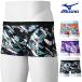  Mizuno MIZUNO.. купальный костюм тренировка для купальный костюм мужской Exa - костюм Short леггинсы EXER SUITS U-Fit Ri Collection... Hanako .. тренировка купальный костюм 2025 год весна лето модель 