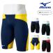  Mizuno MIZUNO.. купальный костюм мужской WA одобрение модель GX*SONIC DUAL половина леггинсы 2026 год весна лето модель N2MBD015 fina Mark есть 