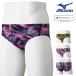  Mizuno MIZUNO.. купальный костюм мужской WA одобрение модель ST Graphic V хлеб 2026 год весна лето модель N2MBD545 fina Mark есть 