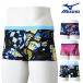  Mizuno MIZUNO.. купальный костюм тренировка для купальный костюм мужской Exa - костюм Short леггинсы EXER SUITS U-Fit.. тренировка купальный костюм ... Hanako 2026 год весна лето модель N2MBD566