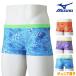  Mizuno MIZUNO.. купальный костюм тренировка для купальный костюм Junior мужчина . Exa - костюм Short леггинсы EXER SUITS U-Fit.. тренировка купальный костюм 2026 год весна лето модель N2MBD965