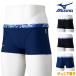  Mizuno MIZUNO.. купальный костюм тренировка для купальный костюм Junior мужчина . Exa - костюм Short леггинсы EXER SUITS U-Fit.. тренировка купальный костюм 2026 год весна лето модель N2MBD987