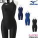  Mizuno MIZUNO.. купальный костюм Junior женщина fina одобрение половина костюм ( гонки открытый задний ) STREAM ACE Stream Fit A N2MG0422