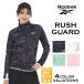  Rush Guard женский Reebok REEBOK длинный рукав капот нет вода суша обе для передний открытие UV cut UV одежда body type покрытие морская вода . бассейн водные развлечения ультрафиолетовые лучи меры палец дыра имеется 