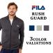 FILA filler UV одежда мужской Rush Guard длинный рукав длинный капот нет морская вода . водные развлечения бассейн навес UV NIKI420242