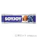  large . made medicine SOYJOYsoi Joy blueberry 30g×12 pcs set OTS02121