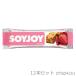  large . made medicine SOYJOYsoi Joy strawberry 30g×12 pcs set OTS04351