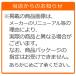 ��ː��� �J�����[���C�g2B BLOCK TYPE �u���b�N�^�C�v �t���[�c�� 2�{��(40g)�~20���Z�b�g OTS09261 �֘A�摜1