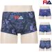 a-rue-RA.. купальный костюм мужской тренировка для WATER SPORTS OCEAN FLOOR Boxer авторучка tagon cut .. тренировка купальный костюм 2024 год осень-зима модель RA524-BOCEN