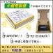 ���j �S�[�O����p������~�߉t�@�S�[�O���܂�~�� �X�C�~���O ������ǂ� SA-30B �֘A�摜1