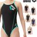  Arena ARENA.. swimsuit lady's practice for training One-piece open back tough s gold T2E.. practice swimsuit 2024 year spring summer model SAR-4100W