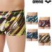  Arena ARENA.. swimsuit men's practice for training spats Short leg tough s gold EP.. practice swimsuit 2024 year spring summer model SAR-4132