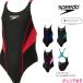  скорость SPEEDO.. купальный костюм Junior женщина WA одобрение модель Flex Zero 2 Junior eim cut костюм FLEX Zero SCG02206F fina Mark есть 