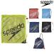 SPEEDO Speed mesh bag (M) SD96B07 swimming bag 