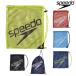 SPEEDO Speed mesh bag (L) SD96B08 swimming bag 