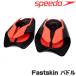 水泳練習用具 SPEEDO スピード Fastskin スイミング ハンドパドル 四泳法使用可能 SD97A20
