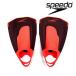  Speed SPEEDO swim training fins Fastskin kick fins swimming practice tool SD97A22