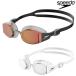  скорость SPEEDO плавание фитнес защитные очки Мали na- Pro зеркало зеркало линзы подушка имеется SE02302