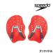  swim practice tool Speed SPEEDO swim Tec paddle SE41951