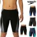  скорость SPEEDO фитнес купальный костюм мужской fi-ru Apple -snjama-Ultra Stretch ECO SF62355