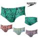  скорость SPEEDO.. купальный костюм тренировка для купальный костюм мужской a нижний ro Turn z Short box ENDURANCE ECO.. тренировка купальный костюм 2025 год весна лето модель ST42507
