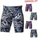 скорость SPEEDO.. купальный костюм мужской тренировка для si- цветок Turn zjama-ENDURANCE ECO.. тренировка купальный костюм 2023 год осень-зима модель ST62351